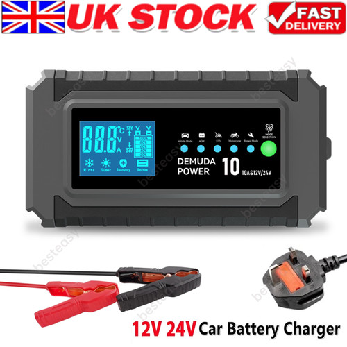10a car battery - 10a, charger