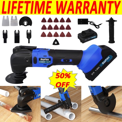 Cordless multi purpose tool - cordless,